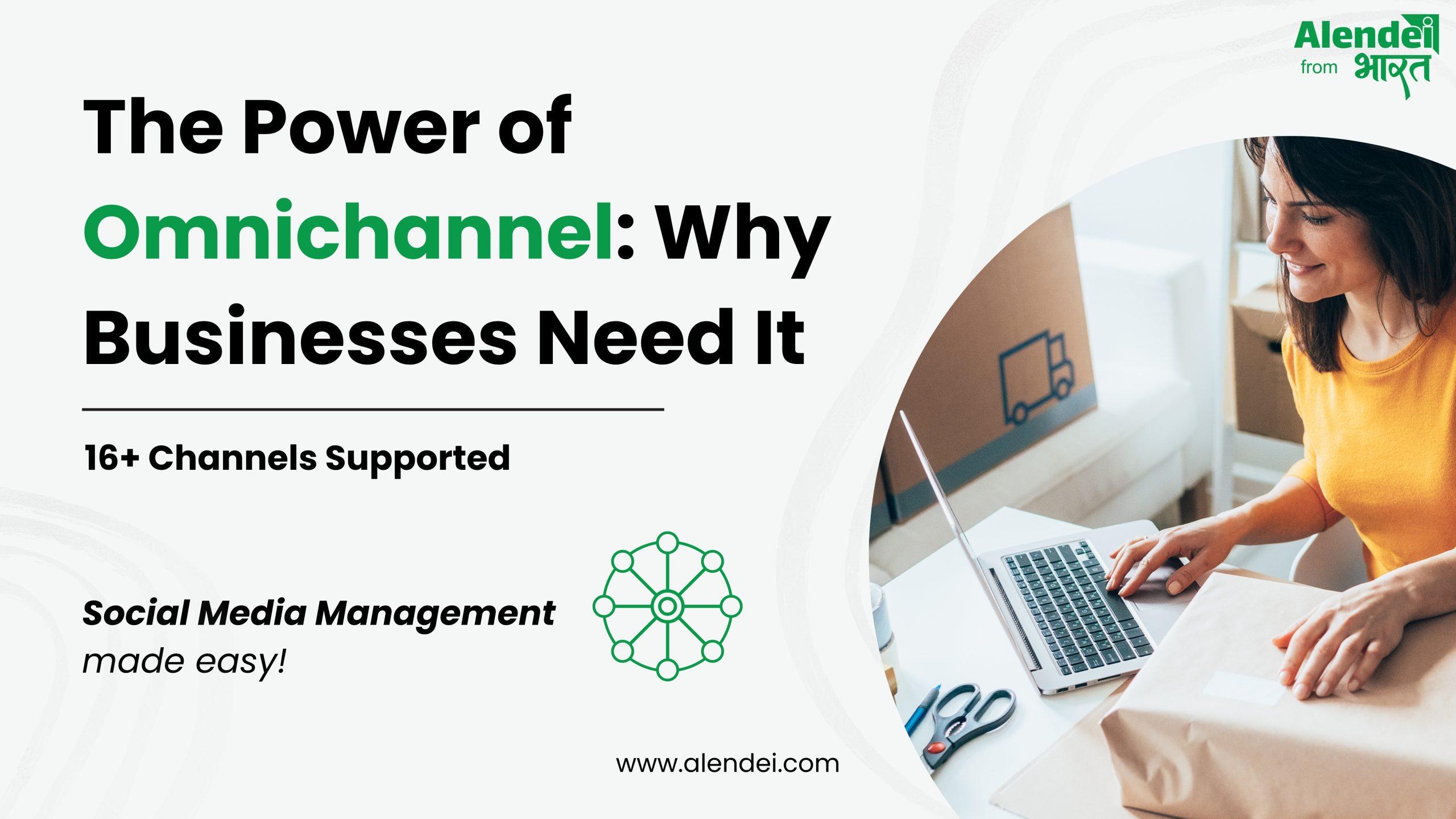 The Power of Omnichannel: Why Businesses Need It